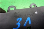 Ручка внутренняя двери задней левой (3M51R22601AA) для Ford Focus 2 с 2008-2011г