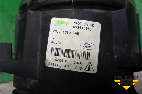 Фара противотуманная L=R (2N1115201AB) для Ford Focus 2 с 2008-2011г