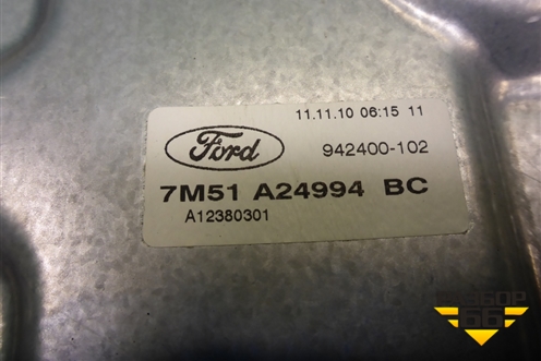 Стеклоподъёмник механический задний правый (7M51A24994BC) для Ford Focus 2 с 2008-2011г
