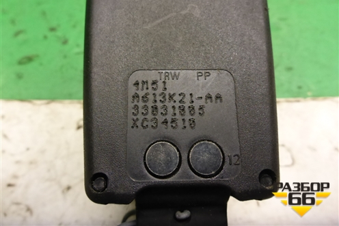 Замок ремня безопасности задний (пара) (4M51A613K21AA) для Ford Focus 2 с 2008-2011г
