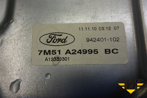 Стеклоподъёмник механический задний левый (7M51A24995BC) для Ford Focus 2 с 2008-2011г