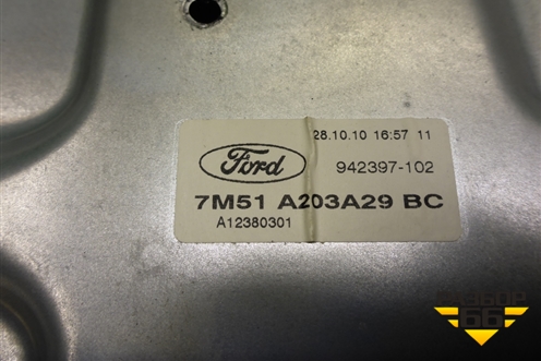 Панель внутренняя двери передней левой (7M51A203A29BC) для Ford Focus 2 с 2008-2011г