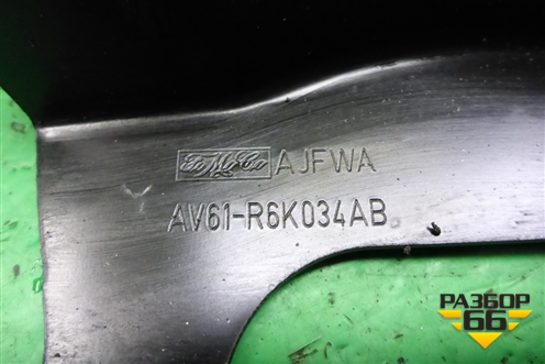Площадка под аккумулятор (AV61R6K034AB) для Ford Focus 2 с 2008-2011г