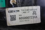 Фонарь задний наружный правый (605000723AA) для OMODA C5 с 2022г