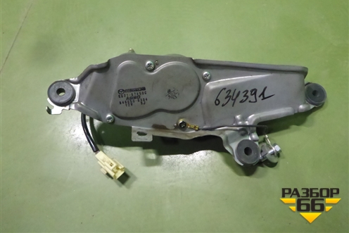 Моторчик стеклоочистителя задний (8496000334) для Mazda CX 7 с 2006-2012г