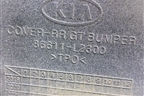 Бампер задний (под парктроник) (86611L2300) для Kia K5 с 2020г