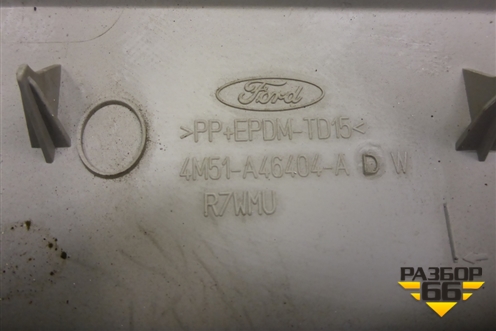 Обшивка двери багажника (верхняя хетчбэк) (4M51A46404ADW) для Ford Focus 2 с 2008-2011г
