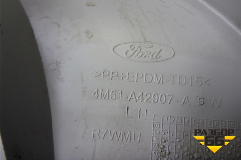 Обшивка двери багажника (левая хетчбэк) (4M51A42907AGW) для Ford Focus 2 с 2008-2011г
