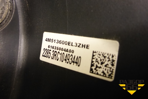 Рулевое колесо под AIR BAG без AIR BAG (3 спицы) (4M513600EL3ZHE) для Ford Focus 2 с 2008-2011г