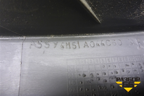 Накладка на торпедо (боковая правая) (4M51A044C60AFW) для Ford Focus 2 с 2008-2011г