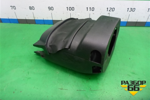 Кожух рулевой колонки (3M513530ABW) для Ford Focus 2 с 2008-2011г