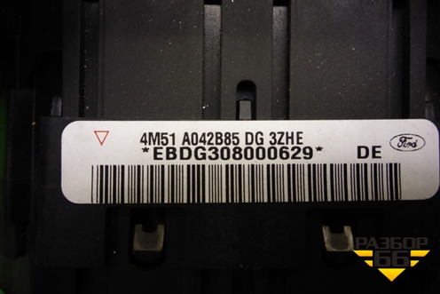 Подушка безопасности в рулевое колесо (руль 3 спицы) (4M51A042B85DG) для Ford Focus 2 с 2008-2011г