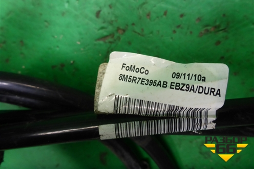Трос КПП МКПП (8M5R7E395AB) для Ford Focus 2 с 2008-2011г