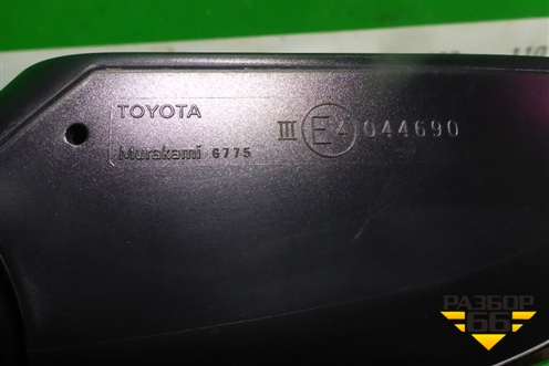Зеркало правое электрическое (8 контактов) для Toyota Camry V70 с 2017г