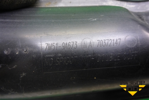 Патрубок воздушного фильтра (7M519A673NA) для Ford Focus 2 с 2008-2011г