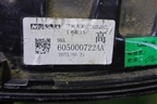 Фонарь задний наружный левый (605000722AA) для OMODA C5 с 2022г