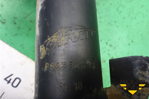 Амортизатор передний левый (PSA334839) для Ford Focus 2 с 2008-2011г