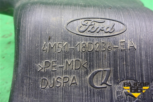Воздуховод отопителя (4M5118D236EA) для Ford Focus 2 с 2008-2011г