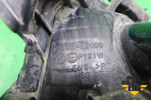 Указатель поворота левый (92303L2000) для Kia K5 с 2020г