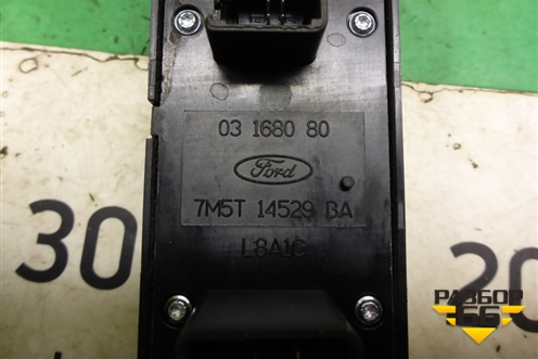 Модуль управления стеклоподъёмниками (7M5T14529BA) для Ford Focus 2 с 2008-2011г