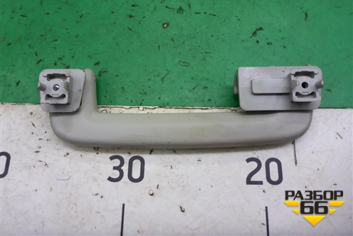 Ручка внутренняя потолочная для Ford Focus 2 с 2008-2011г