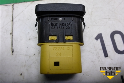 Кнопка стеклоподъёмника (6M2T14529DA) для Ford Focus 2 с 2008-2011г