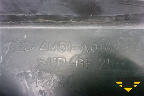Короб водоотводящий (4M51A01628AF) для Ford Focus 2 с 2008-2011г