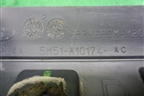 Накладка на порог наружная правая (передняя часть) (5M51A10174AC) для Ford Focus 2 с 2008-2011г