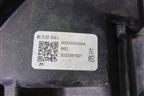 Фара левая (Led с блоком) (605000530AA) для OMODA C5 с 2022г