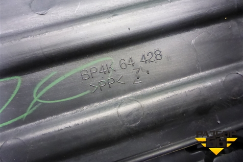 Подлокотник (BP4K64428) для Mazda Mazda 3 (BK) с 2003-2009г 