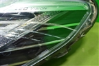 Фара левая (Led с блоками) (4121104XST01A) для Haval Jolion с 2021г