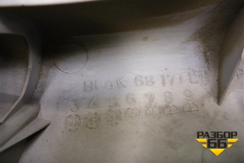 Обшивка стойки лобового стекла левая (BP4K68171) для Mazda Mazda 3 (BK) с 2003-2009г 