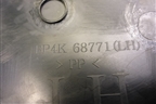 Обшивка стойки задняя нижняя левая (BP4K68771) для Mazda Mazda 3 (BK) с 2003-2009г