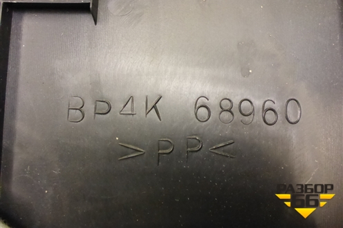 Обшивка двери багажника (BP4K68960) для Mazda Mazda 3 (BK) с 2003-2009г 