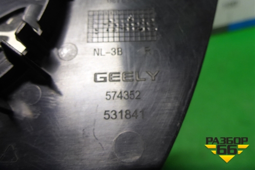 Стекло зеркала правого для Geely Atlas Pro с 2019г