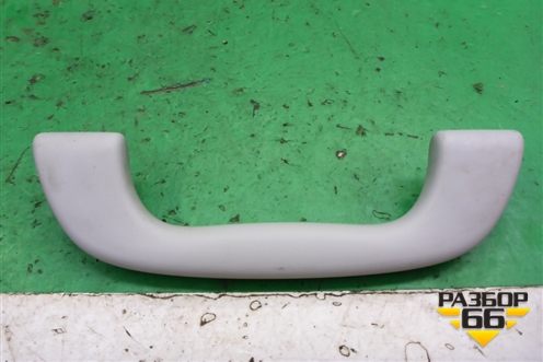 Ручка внутренняя потолочная для Mazda Mazda 3 (BK) с 2003-2009г 