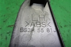 Накладка двери задней левой (BS3H5581J) для Mazda Mazda 3 (BK) с 2003-2009г