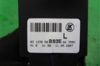 Модуль управления стеклоподъёмниками (BS3E66350A) для Mazda Mazda 3 (BK) с 2003-2009г