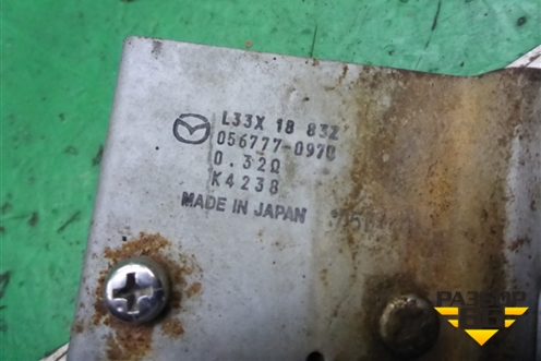 Блок электронный (L33X1883Z) для Mazda Mazda 3 (BK) с 2003-2009г 
