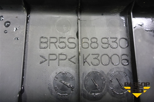 Обшивка двери багажника (верхняя) (BR5S68930) для Mazda Mazda 3 (BK) с 2003-2009г 