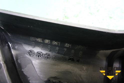 Держатель задней полки правый (BP4K68841) для Mazda Mazda 3 (BK) с 2003-2009г 