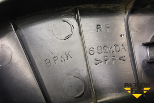 Обшивка двери багажника (правая) (BP4K68940A) для Mazda Mazda 3 (BK) с 2003-2009г 