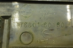 Накладка двери багажника (до 2012г) (7680160160) для Toyota Land Cruiser (200) с 2008г