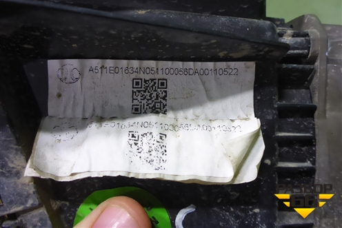 Фара дневного света правая (A00110522) для BAIC U5 Plus с 2021г