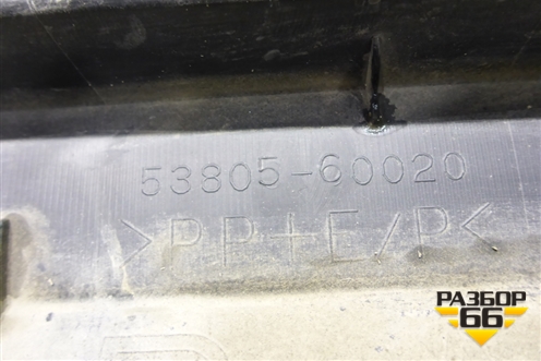 Накладка переднего крыла правого (5380560020) для Toyota Land Cruiser (200) с 2008г