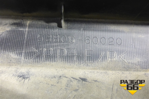 Накладка переднего крыла левого (5380660020) для Toyota Land Cruiser (200) с 2008г