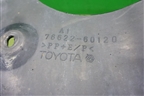Брызговик передний левый (7662260120) для Toyota Land Cruiser (200) с 2008г