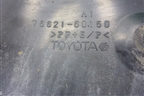 Брызговик задний правый (до 2015г) (7662160150) для Toyota Land Cruiser (200) с 2008г