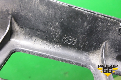 Решетка радиатора (A2138880123) для Mercedes Benz E-Klass W213 с 2016г