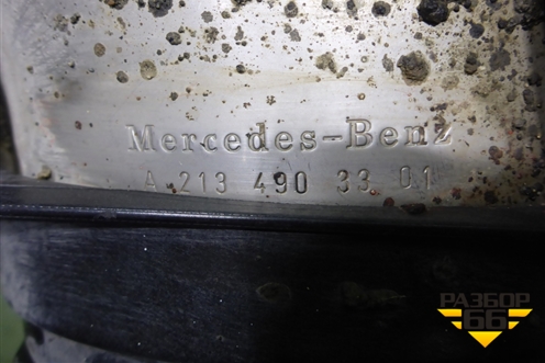 Насадка на глушитель (левая) (A2134903301) для Mercedes Benz E-Klass W213 с 2016г